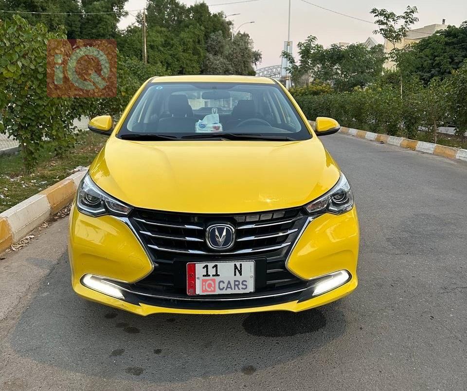 شانجان السفن